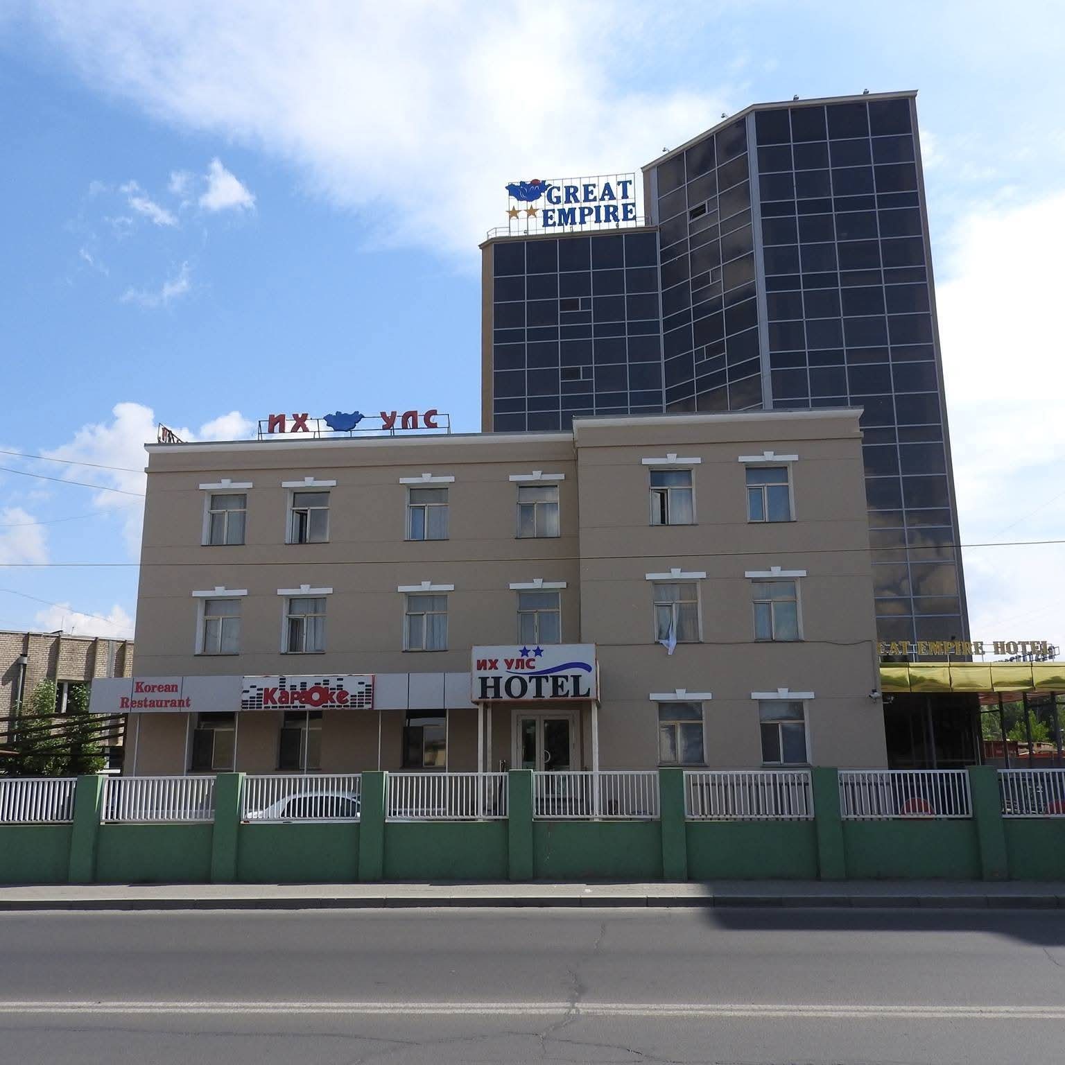 Өлзий Бэл