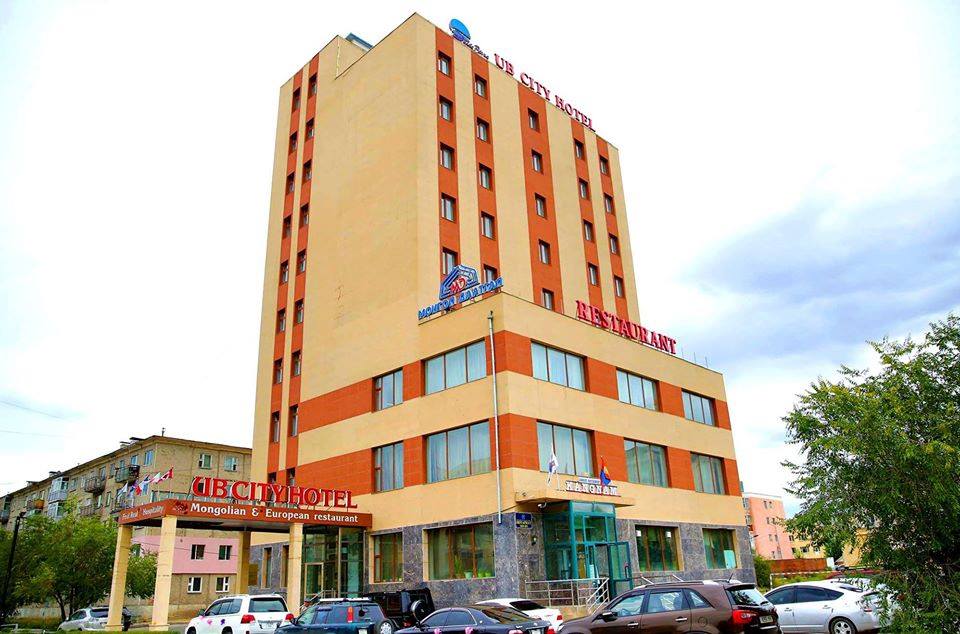 UB CITY hotel